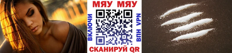 Где купить Сосногорск Каннабис Альфа ПВП Лсд 25 КОКАИН ГАШИШ