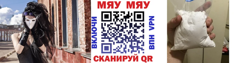 ГАШИШ Сосногорск