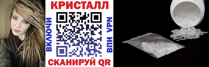 АМФЕТАМИН Premium  Сосногорск 