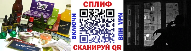 цена наркотик  ссылка на мегу ССЫЛКА  Еда ТГК конопля  Сосногорск 