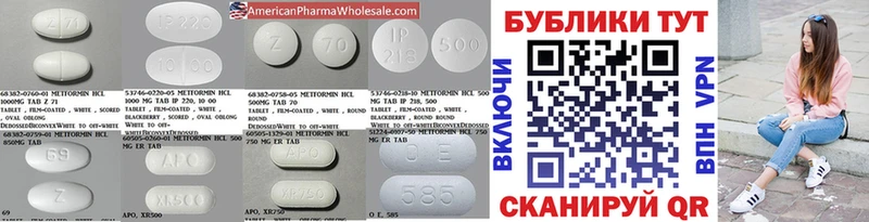 Экстази XTC Сосногорск