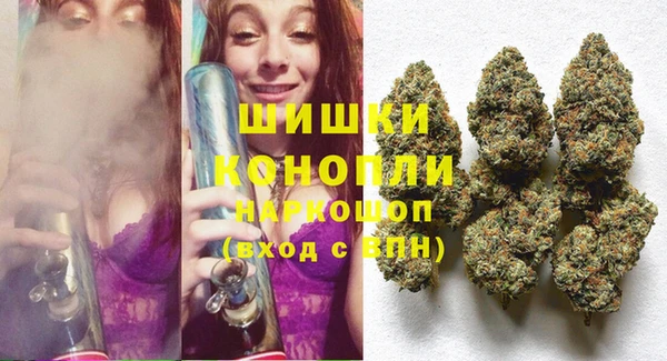 мяу мяу мука Заволжье