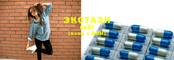 бутират Кущёвская