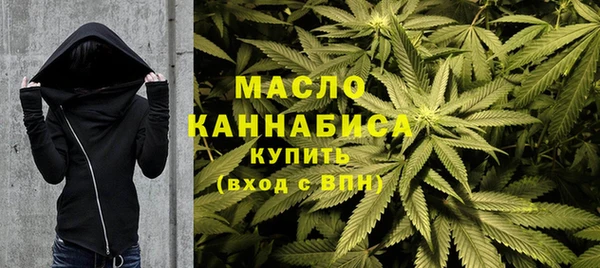 герыч Заволжск
