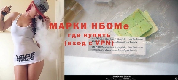 соль ск Заводоуковск