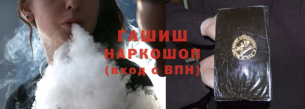 мяу мяу мука Заволжье