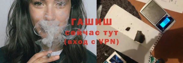 мяу мяу мука Заволжье