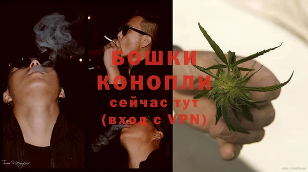 мяу мяу мука Заволжье