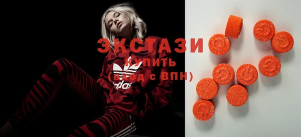 таблы Александровское
