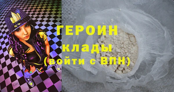 мяу мяу мука Заволжье