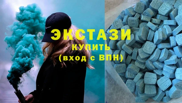 мяу мяу мука Заволжье