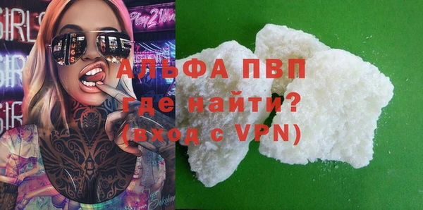 мяу мяу мука Заволжье