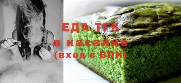 мяу мяу мука Заволжье