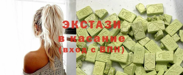 мяу мяу мука Заволжье