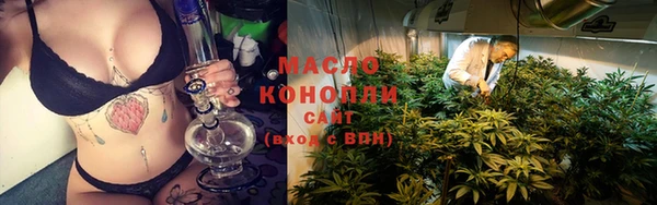 первитин Сатка