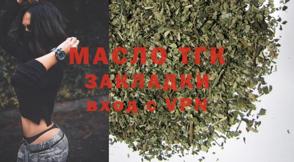 мяу мяу мука Заволжье
