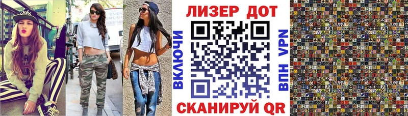 Наркотические марки 1,5мг  магазин    blacksprut зеркало  Сосногорск 